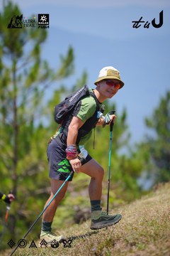Dalat Ultra Trail 2026 - Ảnh #4913216