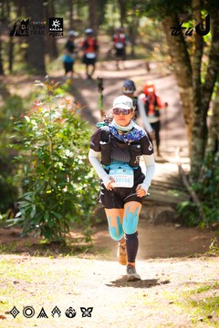 Dalat Ultra Trail 2026 - Ảnh #4908020