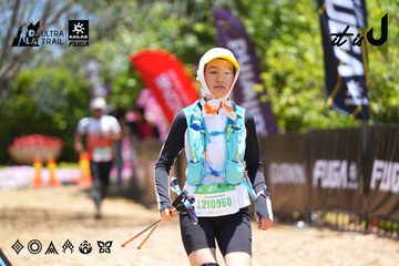 Dalat Ultra Trail 2026 - Ảnh #4699717