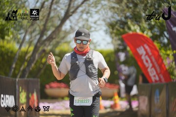 Dalat Ultra Trail 2026 - Ảnh #4684210