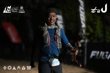 Dalat Ultra Trail 2026 - Ảnh #4762583
