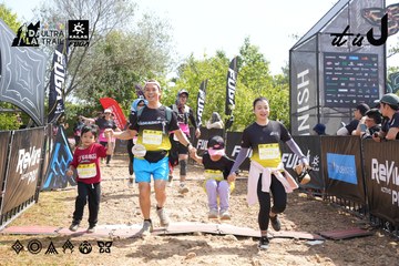 Dalat Ultra Trail 2026 - Ảnh #4864629