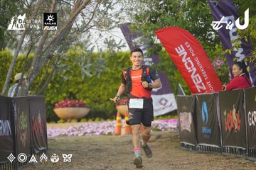 Dalat Ultra Trail 2026 - Ảnh #4761076