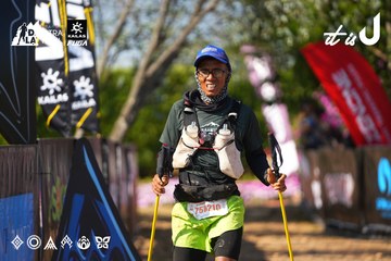 Dalat Ultra Trail 2026 - Ảnh #4741442