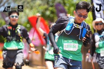 Dalat Ultra Trail 2026 - Ảnh #4700866