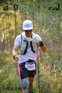Dalat Ultra Trail 2026 - Ảnh #4913487