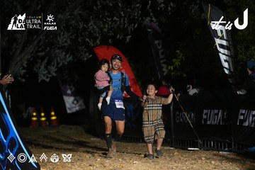 Dalat Ultra Trail 2026 - Ảnh #4759397