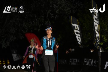 Dalat Ultra Trail 2026 - Ảnh #4758307