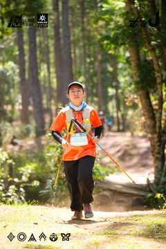 Dalat Ultra Trail 2026 - Ảnh #4908310