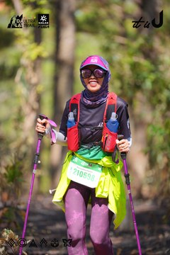 Dalat Ultra Trail 2026 - Ảnh #4912987