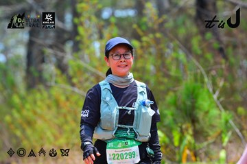 Dalat Ultra Trail 2026 - Ảnh #4876287