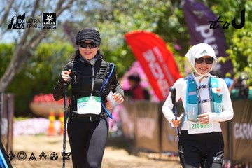 Dalat Ultra Trail 2026 - Ảnh #4700207