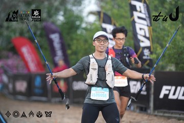 Dalat Ultra Trail 2026 - Ảnh #4761456