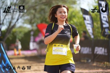 Dalat Ultra Trail 2026 - Ảnh #4900577