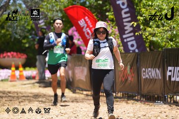 Dalat Ultra Trail 2026 - Ảnh #4700767