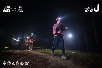 Dalat Ultra Trail 2026 - Ảnh #4705583