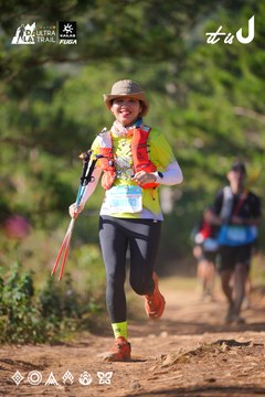 Dalat Ultra Trail 2026 - Ảnh #4909290