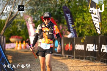 Dalat Ultra Trail 2026 - Ảnh #4743086