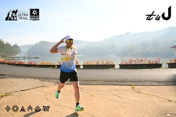 Dalat Ultra Trail 2026 - Ảnh #4911463