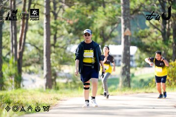 Dalat Ultra Trail 2026 - Ảnh #4833757