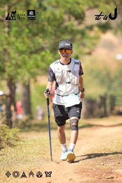 Dalat Ultra Trail 2026 - Ảnh #4717510