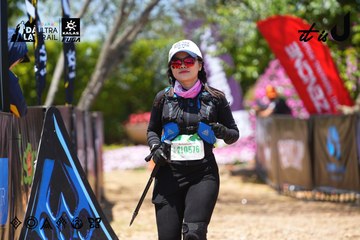 Dalat Ultra Trail 2026 - Ảnh #4722773