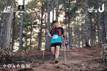 Dalat Ultra Trail 2026 - Ảnh #4740430