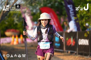 Dalat Ultra Trail 2026 - Ảnh #4742895