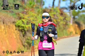 Dalat Ultra Trail 2026 - Ảnh #4748715