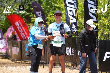 Dalat Ultra Trail 2026 - Ảnh #4726683