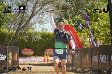 Dalat Ultra Trail 2026 - Ảnh #4684323
