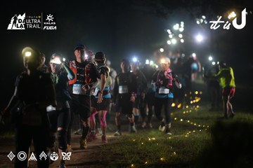 Dalat Ultra Trail 2026 - Ảnh #4720273