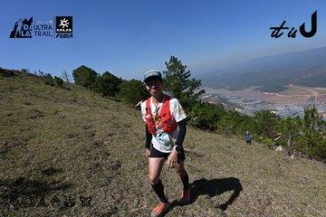 Dalat Ultra Trail 2026 - Ảnh #4732888