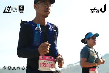 Dalat Ultra Trail 2026 - Ảnh #4911561