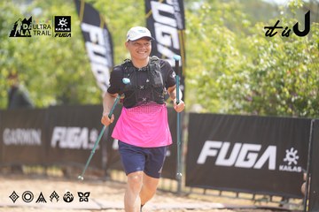 Dalat Ultra Trail 2026 - Ảnh #4859418