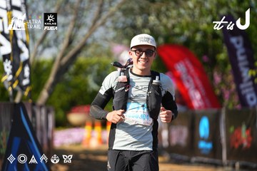Dalat Ultra Trail 2026 - Ảnh #4742081