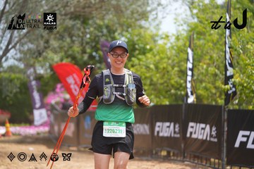 Dalat Ultra Trail 2026 - Ảnh #4867119