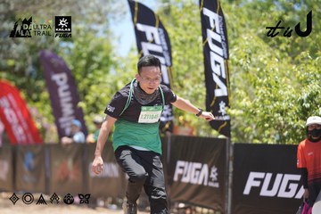 Dalat Ultra Trail 2026 - Ảnh #4693002
