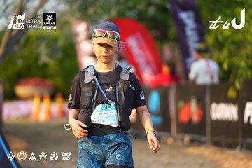 Dalat Ultra Trail 2026 - Ảnh #4743535