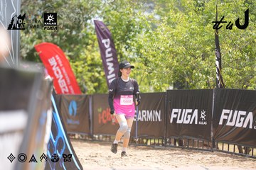 Dalat Ultra Trail 2026 - Ảnh #4861670