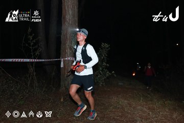 Dalat Ultra Trail 2026 - Ảnh #4697847