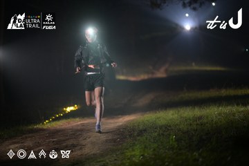 Dalat Ultra Trail 2026 - Ảnh #4718816