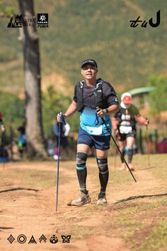Dalat Ultra Trail 2026 - Ảnh #4716825
