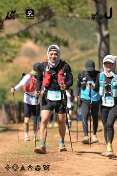 Dalat Ultra Trail 2026 - Ảnh #4717062