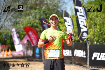 Dalat Ultra Trail 2026 - Ảnh #4738354