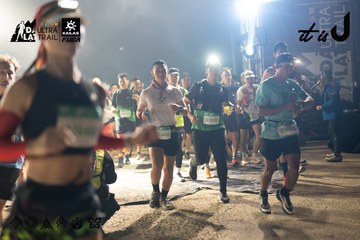 Dalat Ultra Trail 2026 - Ảnh #4767304