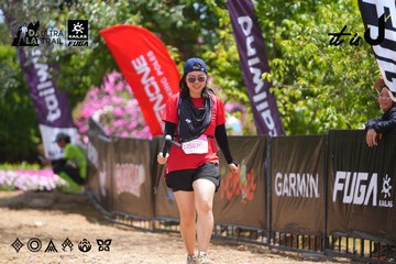 Dalat Ultra Trail 2026 - Ảnh #4868941