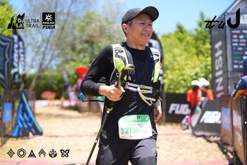 Dalat Ultra Trail 2026 - Ảnh #4699929