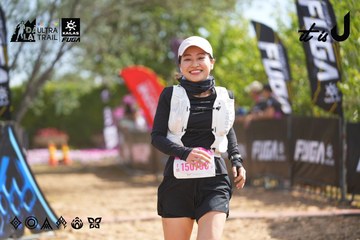 Dalat Ultra Trail 2026 - Ảnh #4901925