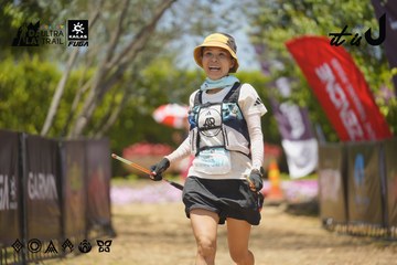 Dalat Ultra Trail 2026 - Ảnh #4725417